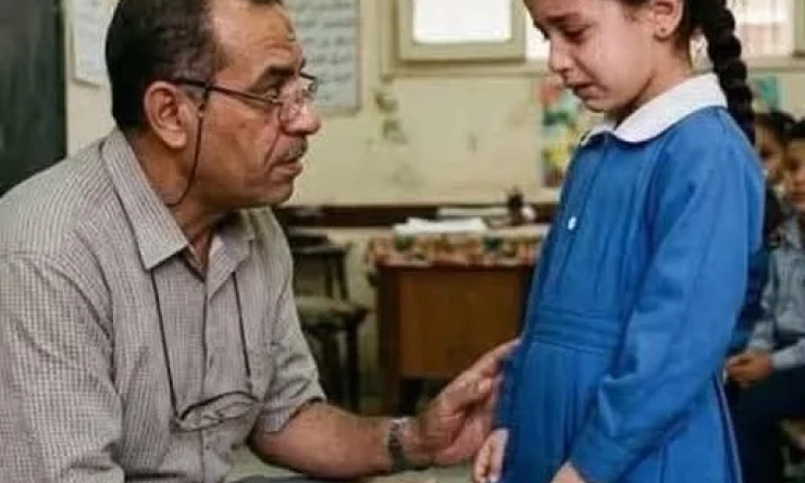 أنا مش قادرة أقعد يا مستر